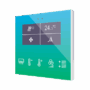 ZVIFDV2 - Flat Display v2. Panel táctil capacitivo con display y sensor de humedad.