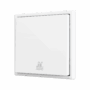 ZS70CSOFT11MWC - ZS70. Tecla simple para pulsador Soft KNX 70x70 mm. Pulsación abajo - Blanco mate - Personalizada. Mínimo 100 unidades por diseño.